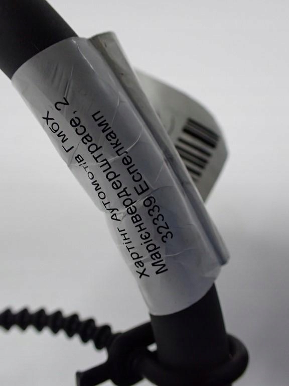 фото №10, Разъём шланг кабель зарядки 7926285 bmw 3 g20 g21 22r