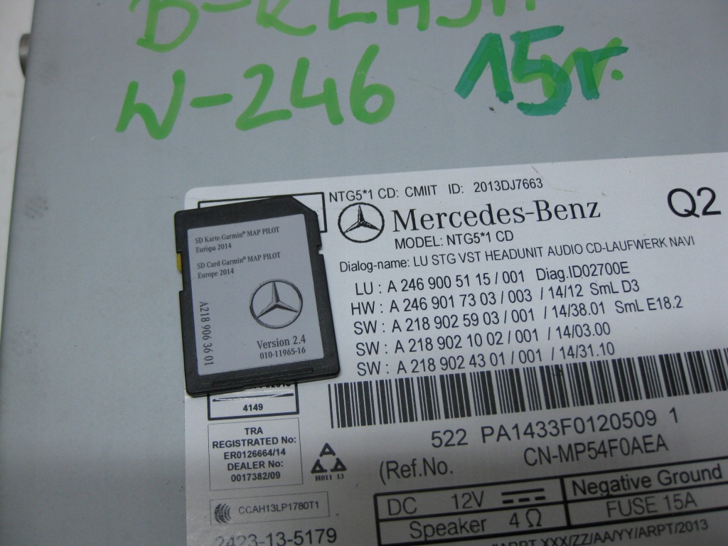 Mercedes w246 2.2 cdi 15r радио навигация a2468603169 Оригинал