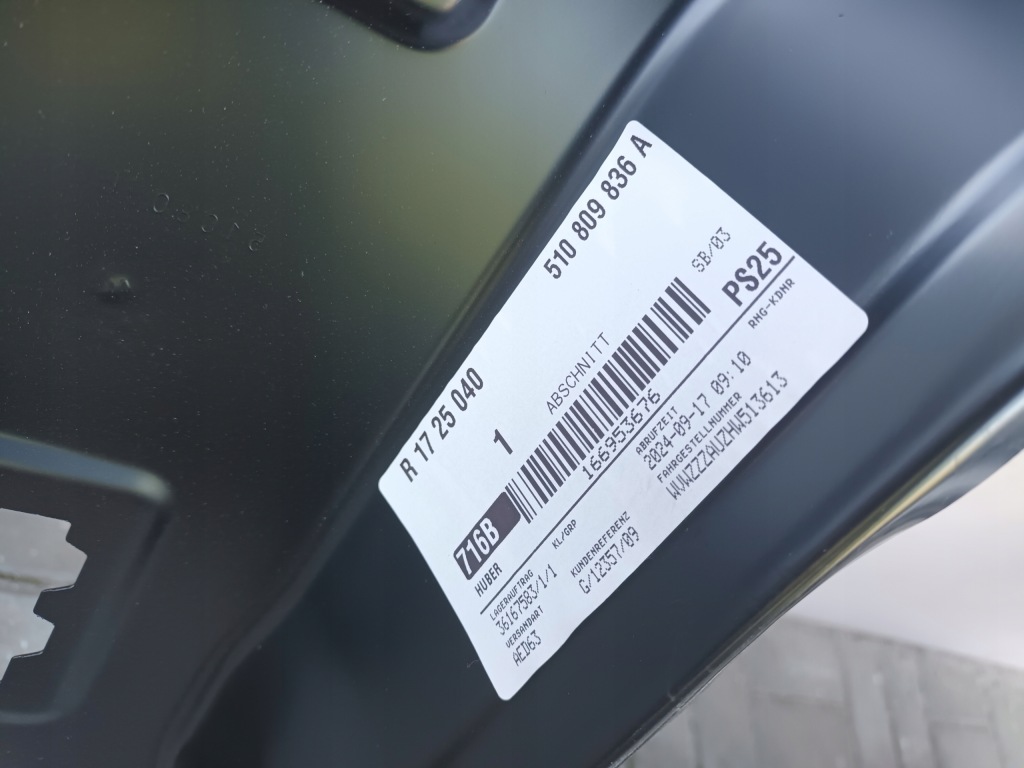 фото №6, Vw sportsvan поріг блок двигуна правий обшивка