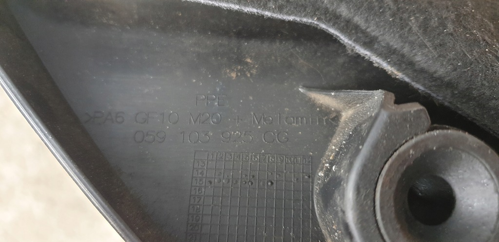 фото №12, Верхній захист двигуна audi a6 allroad 4gh, 4gj 059103925cg 2.97l дизель