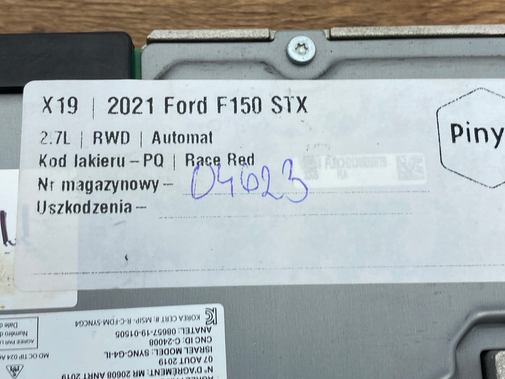 фото №6, Модуль навигации sync4 ford f150 2021+ usa