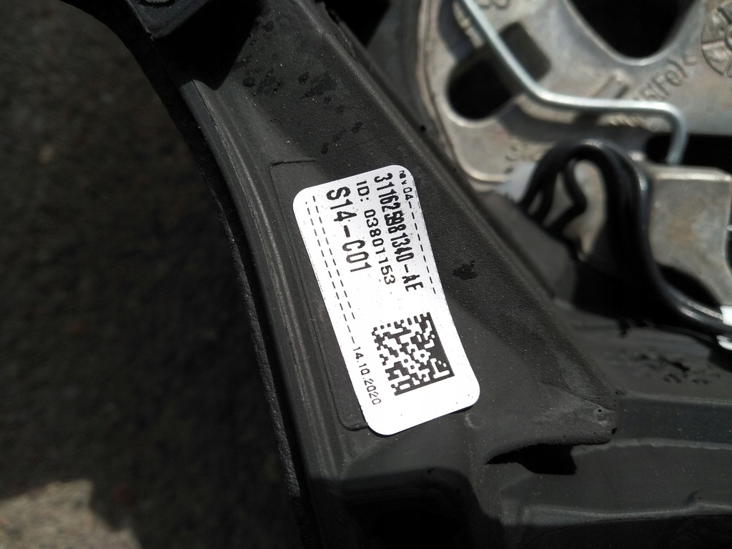 фото №7, Воздуховод vw golf viii 8 5h0