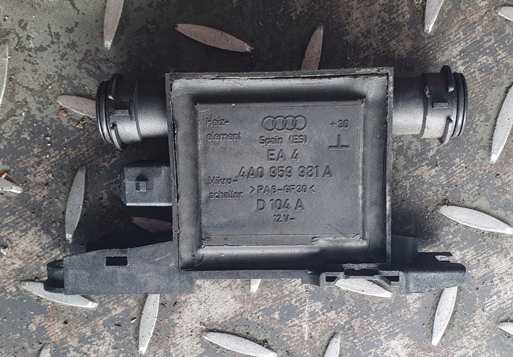 фото №1, Модуль замка audi a4 b5 lift 4ao959981a