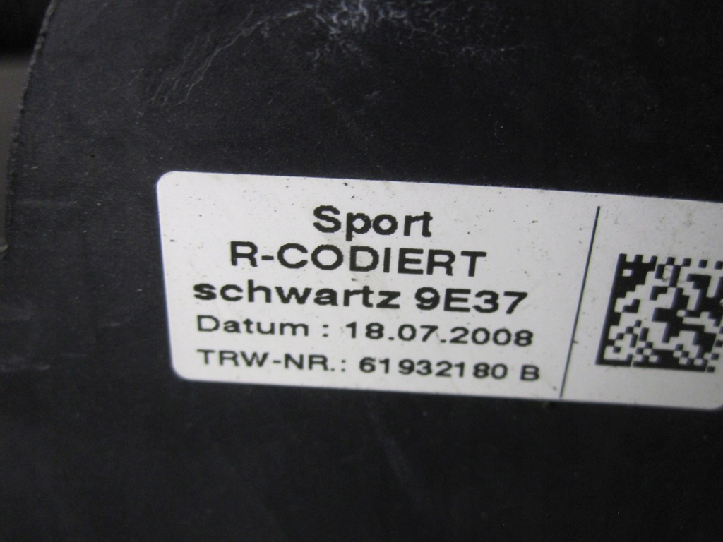 фото №5, Mercedes w245 i lift 11r повітропровід a1644604303 a1698207910