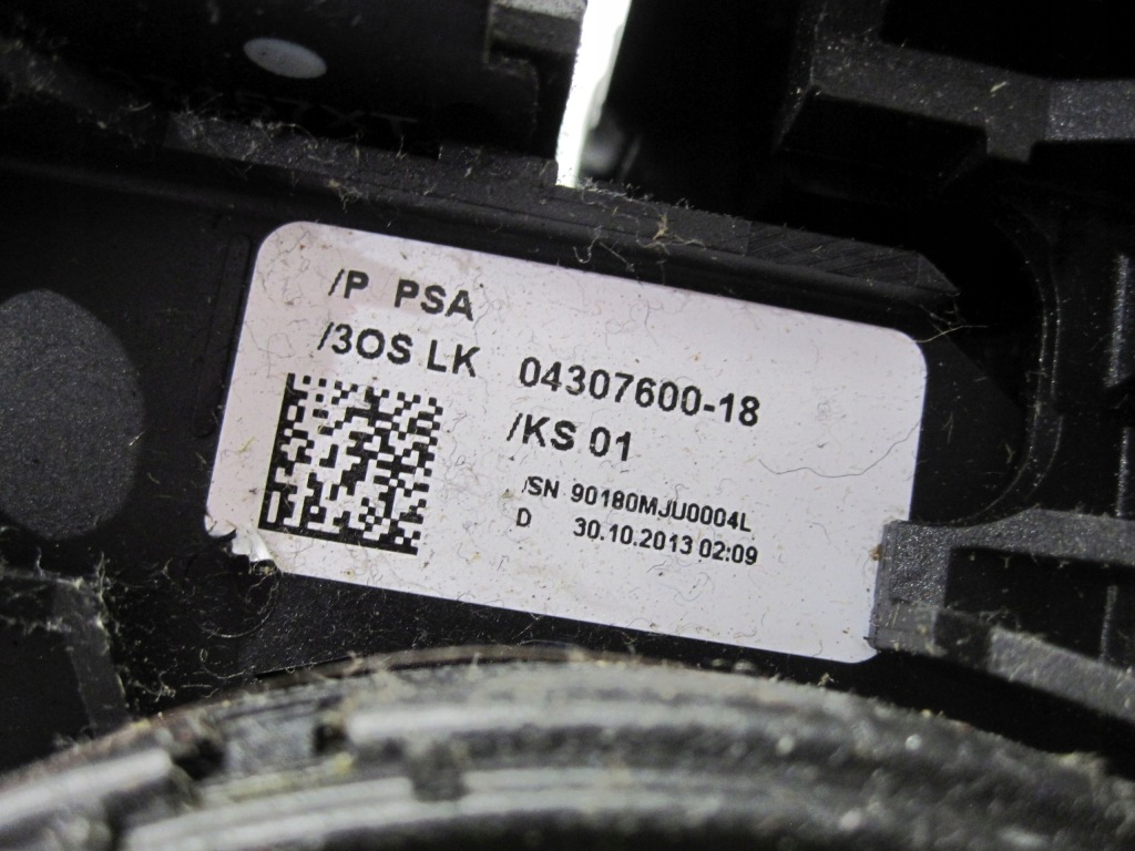 Peugeot 3008 1 11r переключатель подрулевой  лепестки переключения передач 96667245xt Недорого