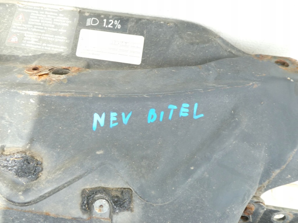 фото №2, Pas передний комплект радиатор volkswagen new beetle