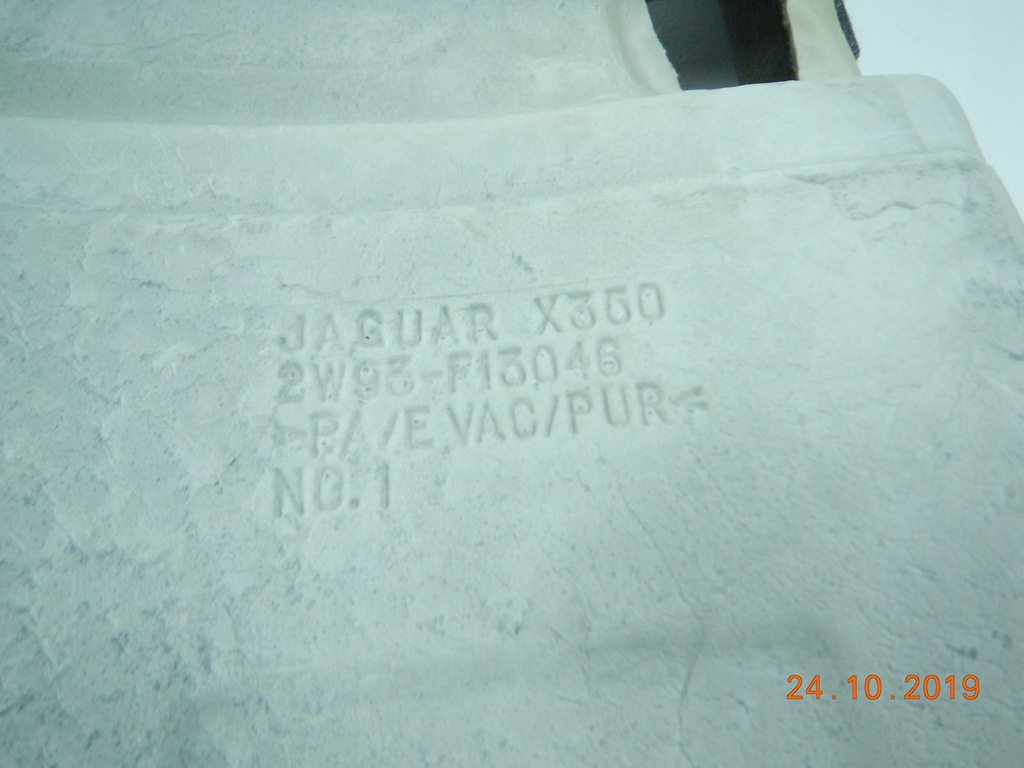 фото №8, Обшивка підлога перед jaguar xj c2c9746amb