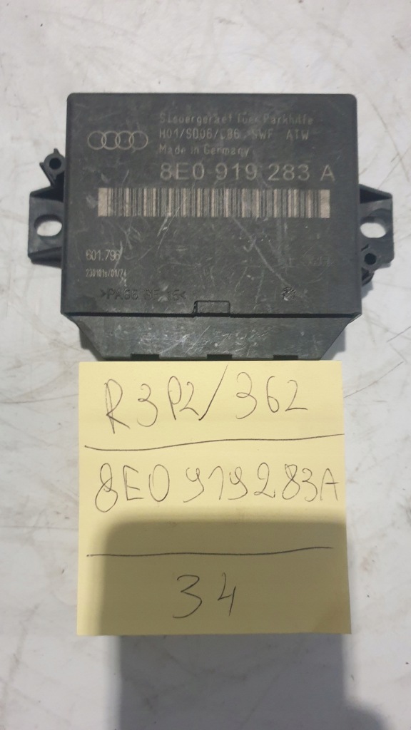 фото №1, Audi a4 b6 b7 модуль pdc 8e0919283a