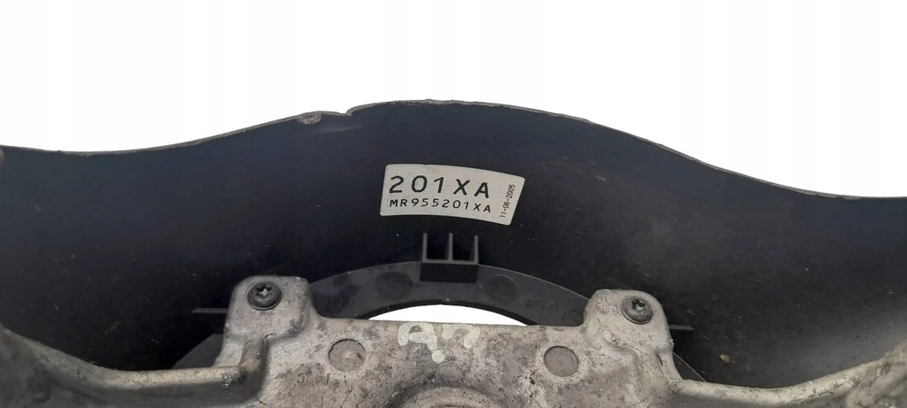 фото №6, Повітропровід mitsubishi colt cz