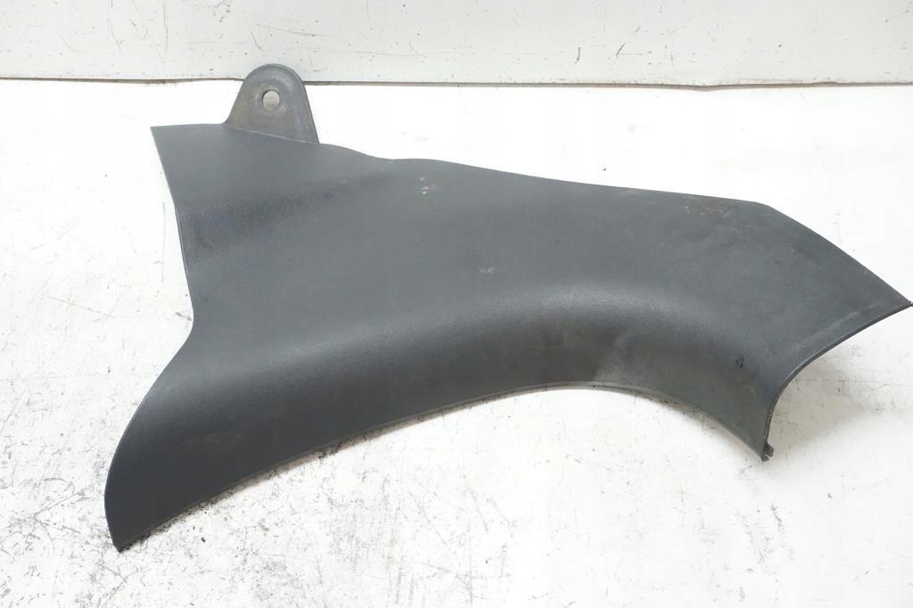 фото №1, Защита порог левая перед mitsubishi colt vi eu