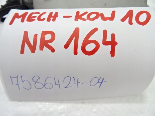 фото №10, Citroen c5 aircross 1.6 thp насос вакуум идеальное состояние