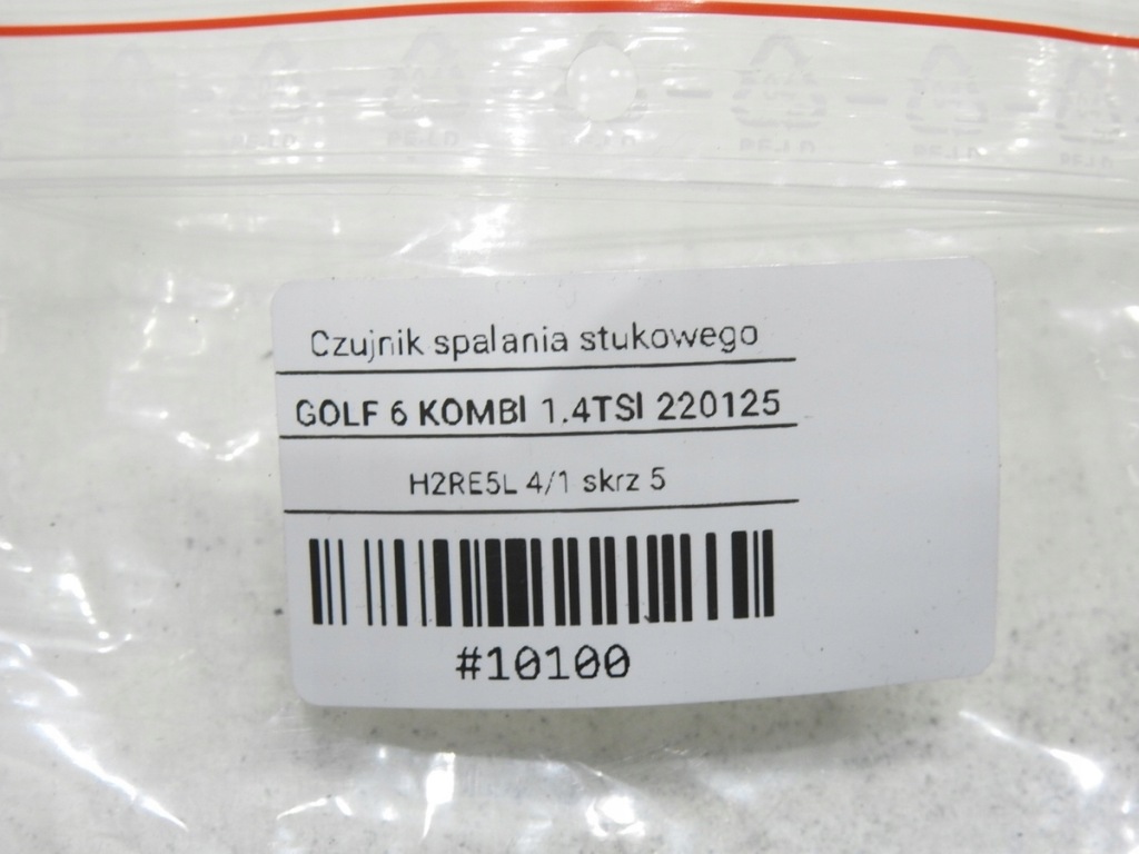 фото №6, Датчик детонаційний vw golf vi 1.4 tsi 030905377c