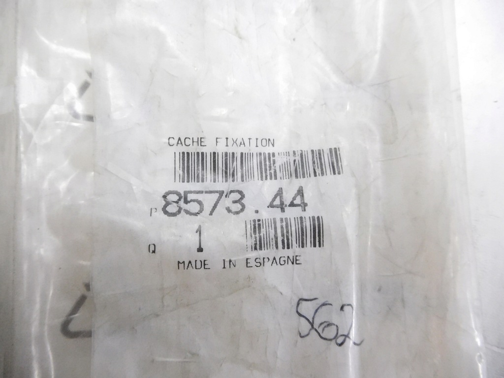 фото №7, Прокладка заглушка петля стекло berlingo 857344