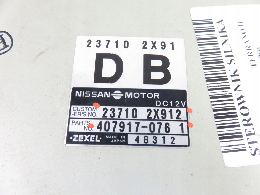 фото №7, Блок керування nissan terrano ii 3.0 di 237102x91 237102x912 4079170761