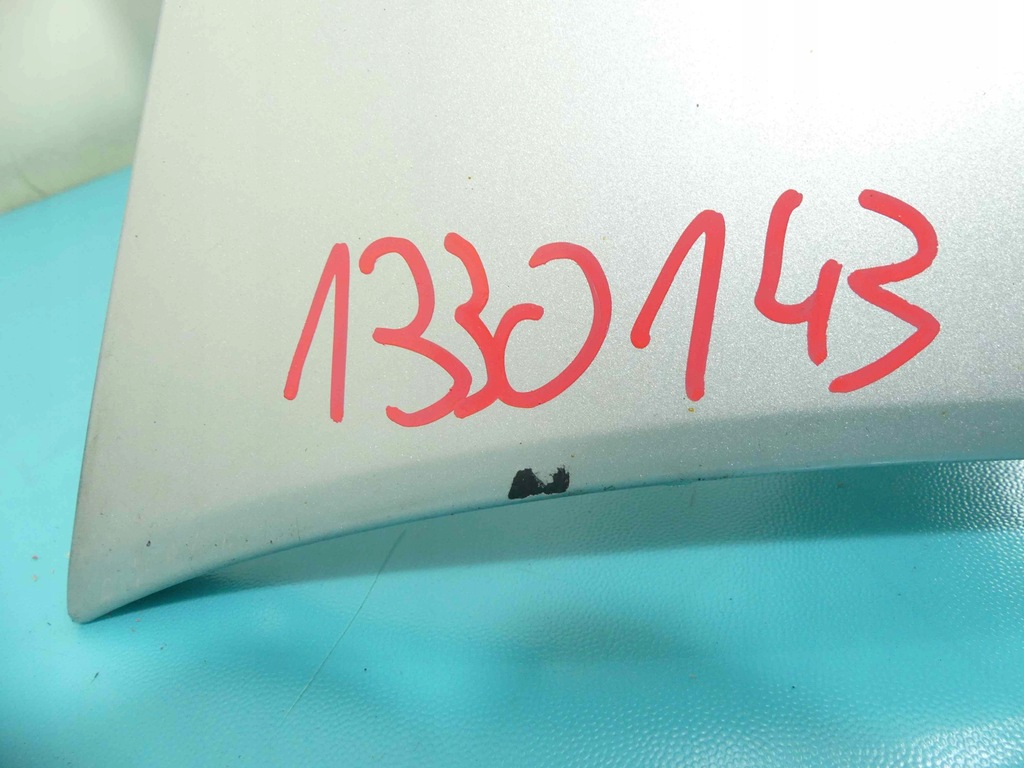 фото №16, Бампер задня volvo v50 04-07 сріблястий 426-26