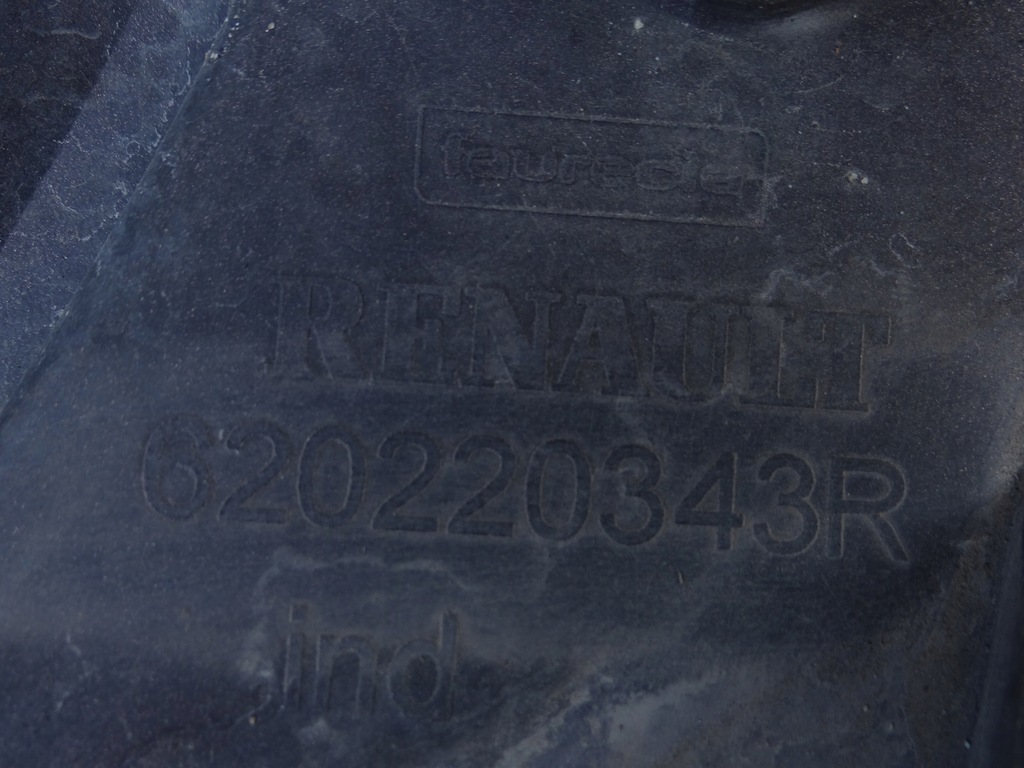 фото №7, Бампер перед renault kadjar 15-18