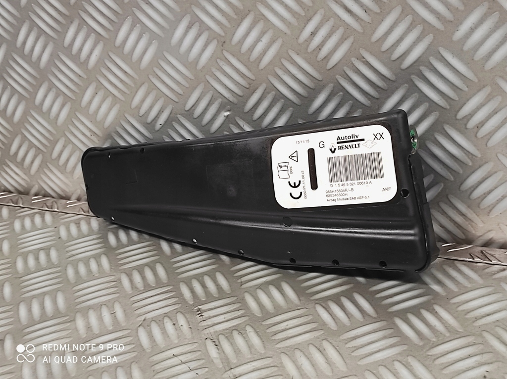 фото №2, Подушка сидіння ліва renault clio iv renault captur 985h16834r