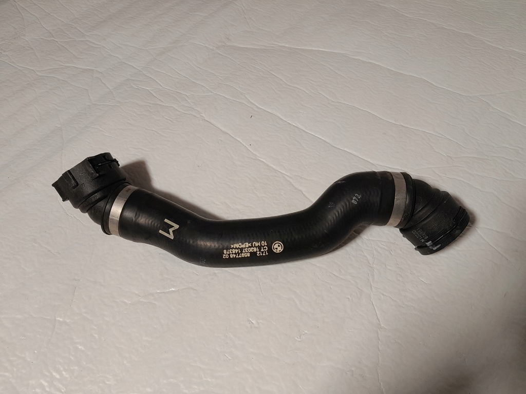 фото №1, Bmw 7' g11 lci шланг wąż wody 8597748