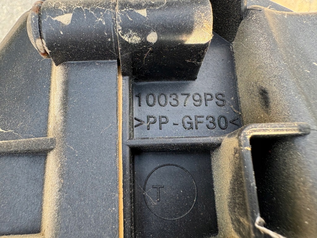 Корпус фільтра повітря renault twingo 3 1.0 Зі Шроту