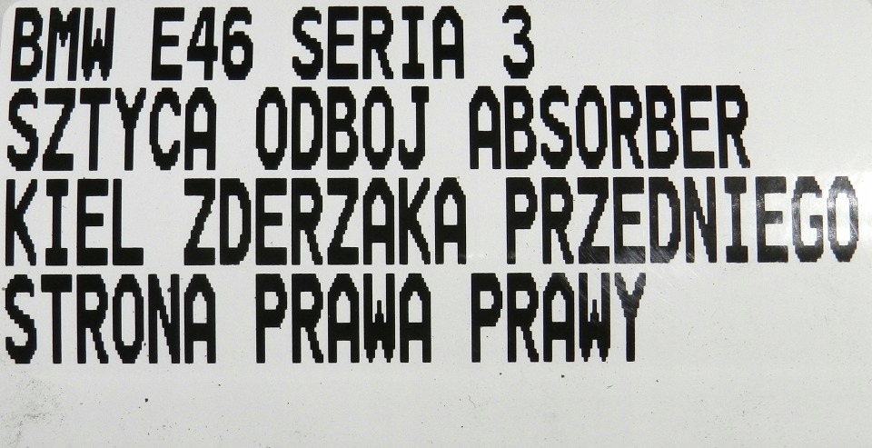фото №5, Шток відбійник бампера кронштейн правий перед bmw 3 e46
