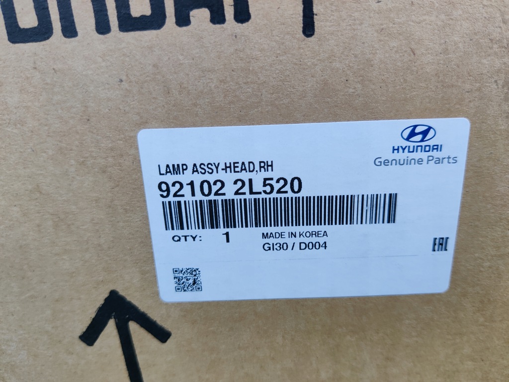 фото №8, Лампа правая hyundai i30 lift