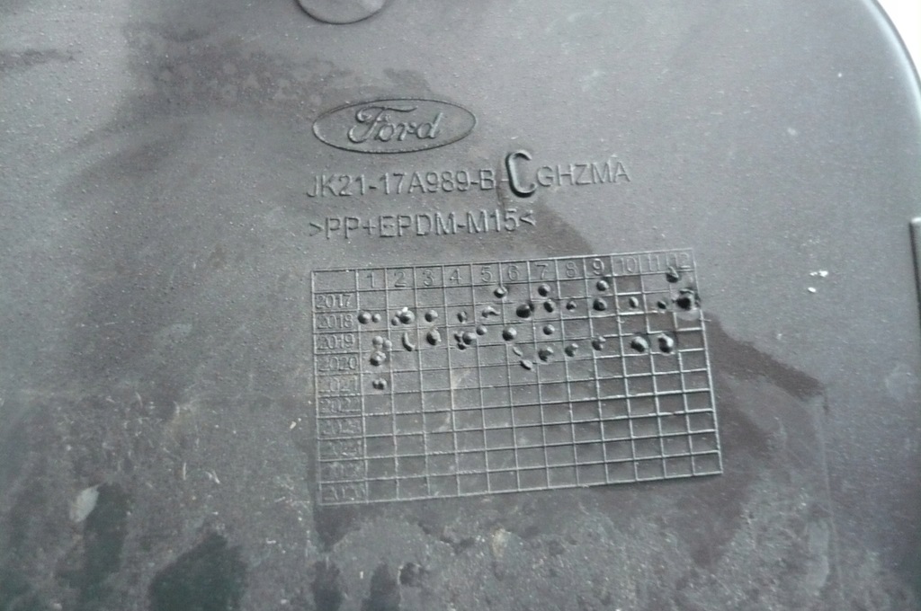 фото №7, Ford transit custom i trail заглушка фаркоп бампер перед