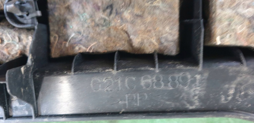 фото №7, Защита порог багажника поперечина задняя mazda 6 gg kombi g21c68891