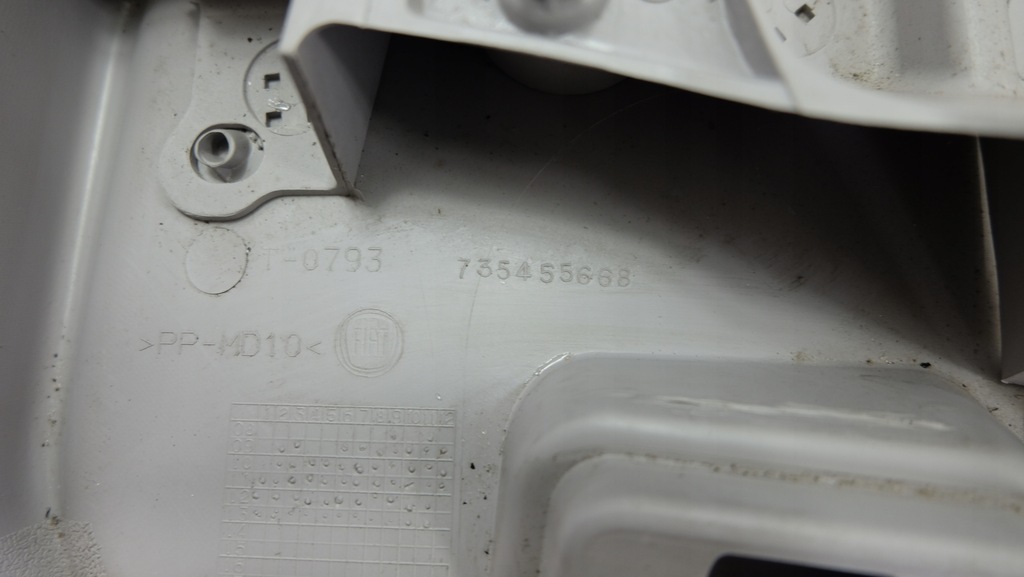 фото №12, Fiat doblo ii защита потолочный 7354965450