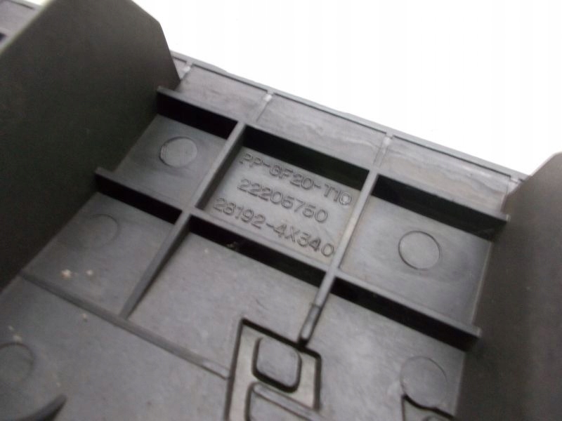 фото №5, Kia carnivale i повітропровід рамка радіатора 2,9crdi