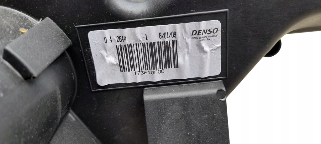 фото №6, Обігрівач повітродувка ліва citroen c4 picasso