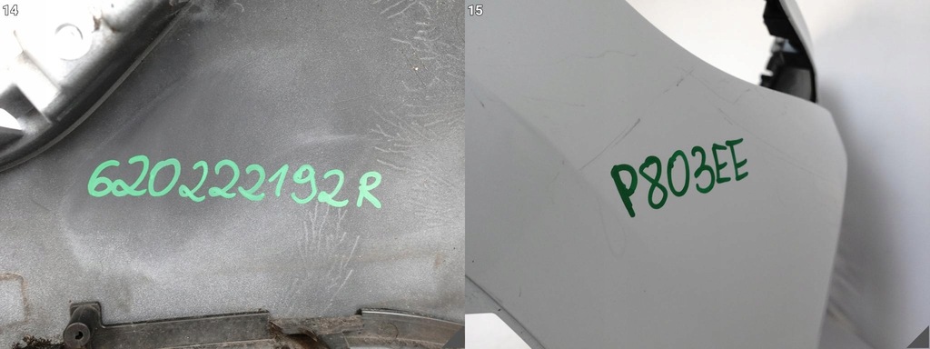 фото №15, Renault captur ii 2 19-24 mitsubishi asx ii 2 23- бампер + решётки перед