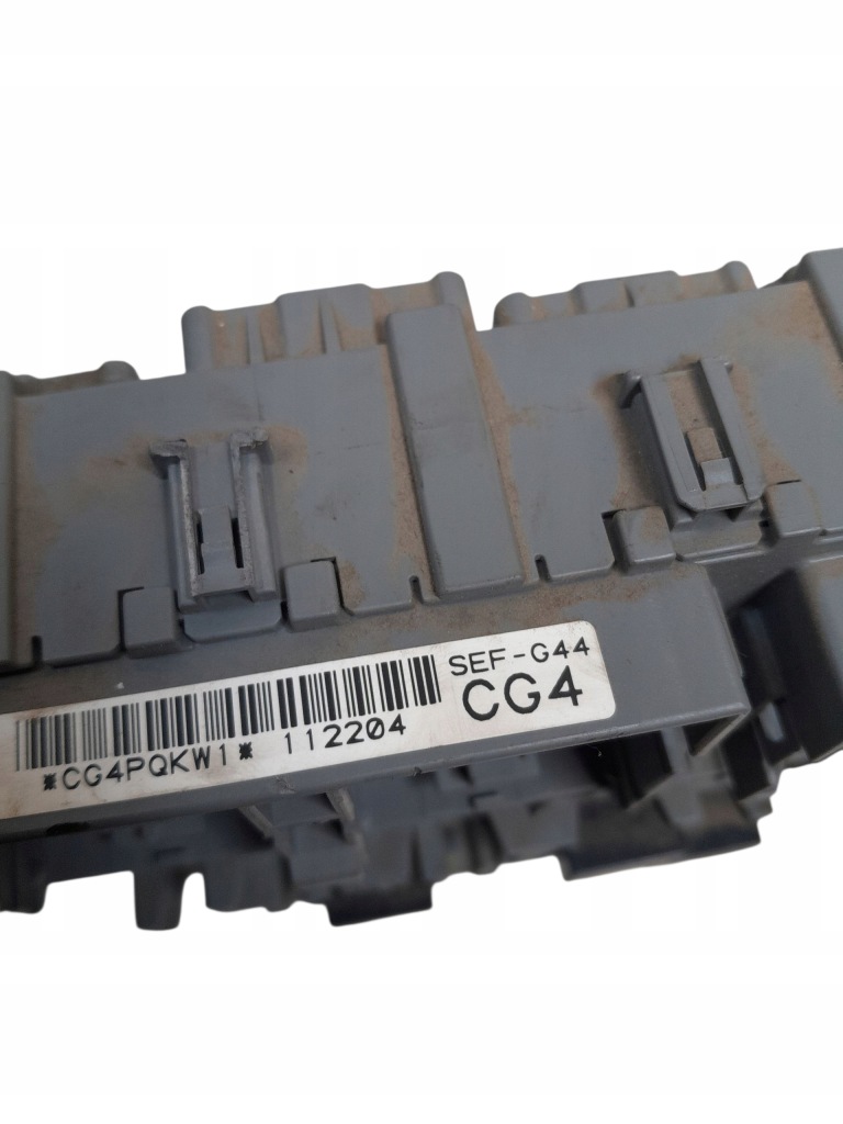 фото №4, Коробка предохранителей bsi honda accord vii 2.2