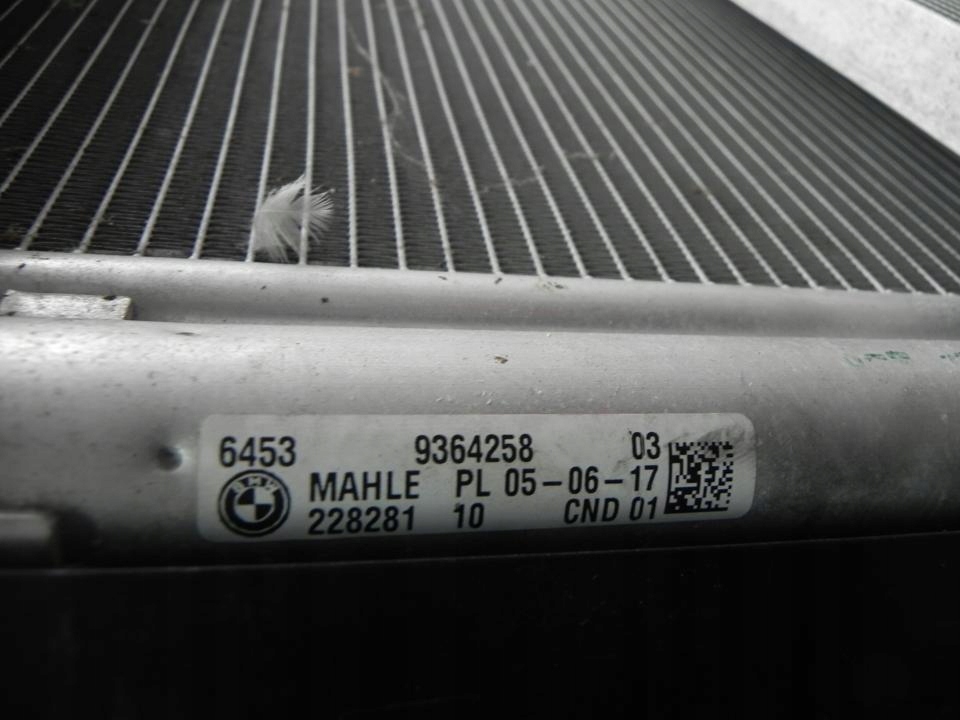 фото №8, Радіатор bmw 5 2018 радіатор повітря наддувний вентилятор радіатор