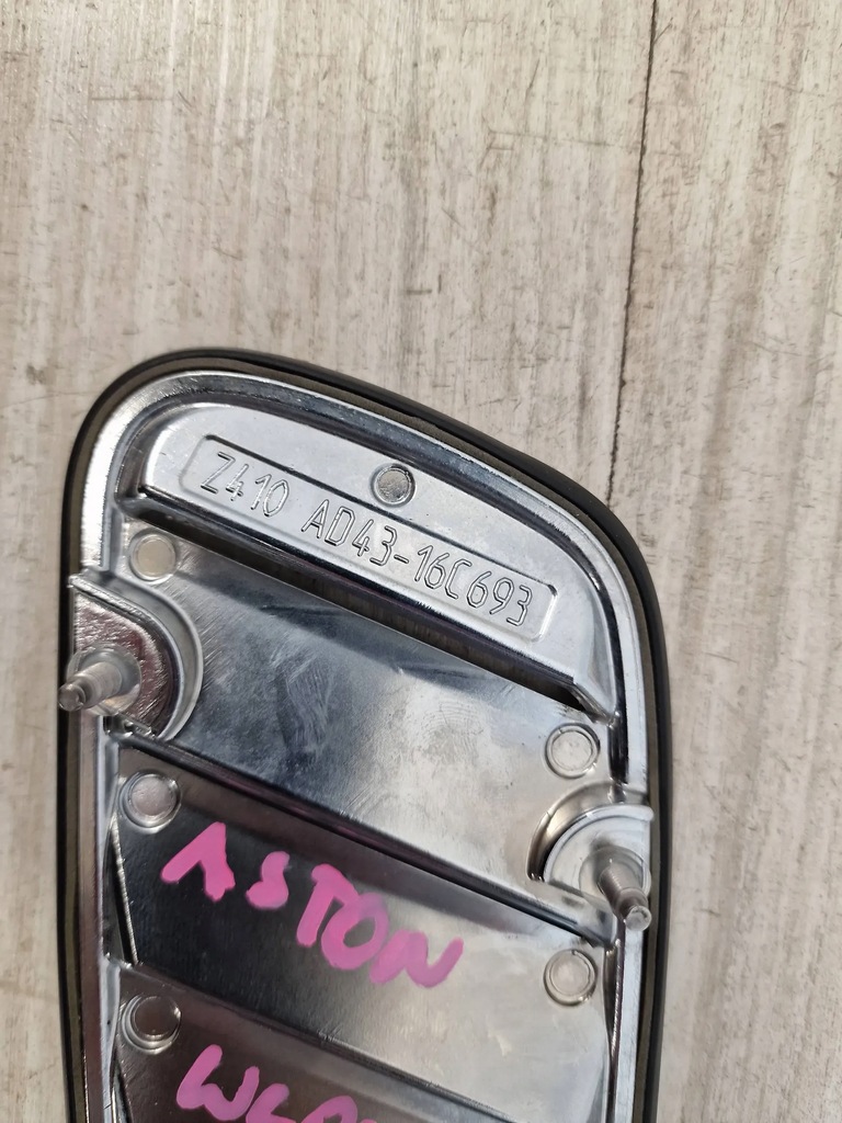 фото №6, Aston martin db9 2015 впуск капот