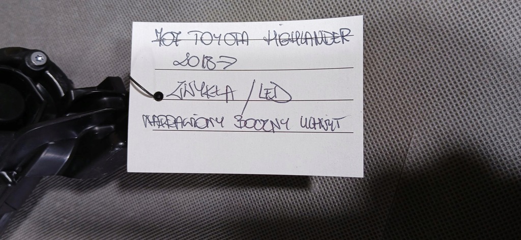 фото №9, Toyota highlander 18- лампа перед передняя левая обычная с led oryg