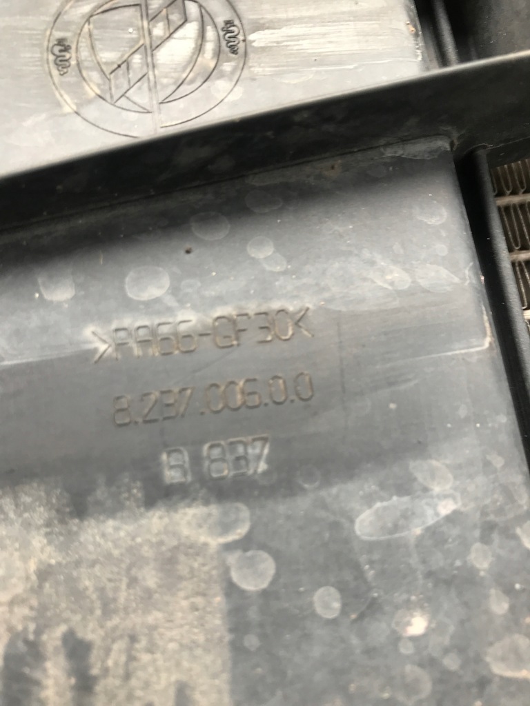 фото №6, Радиатор вентилятор fiat idea 823700600