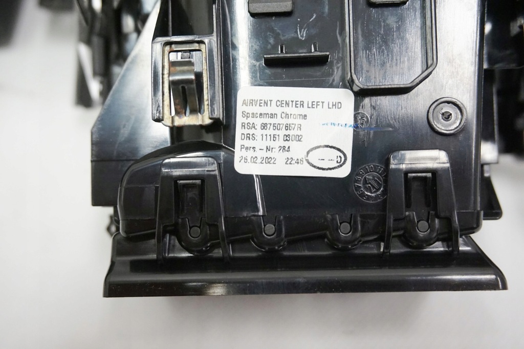 фото №15, Накладки декоративные декоры панели renault captur ii