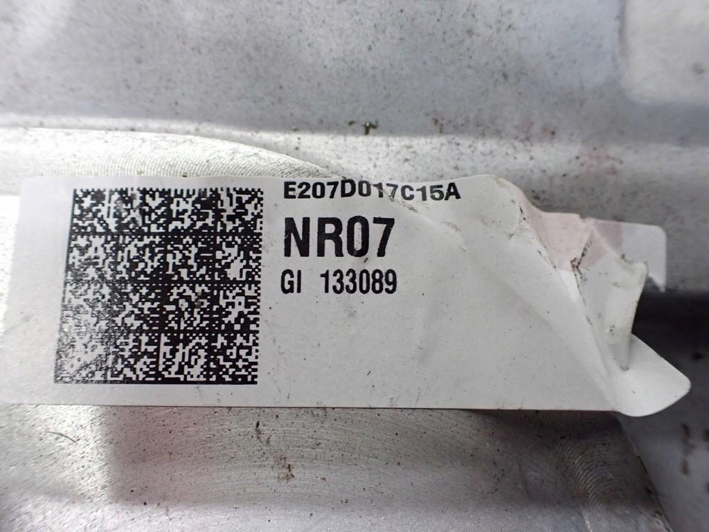 Двигатель привод электрический em17 hyundai ioniq 5 22r Цена