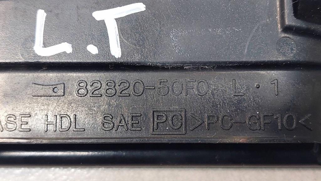 фото №4, Ручка зовнішня правий лівий задня wagon r+