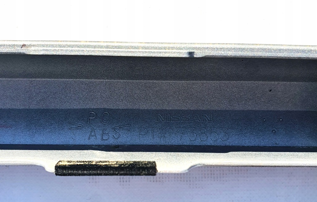 фото №8, Молдинг накладки кровельные рейлинги kpl infiniti jx35 qx60 оригинальный номер