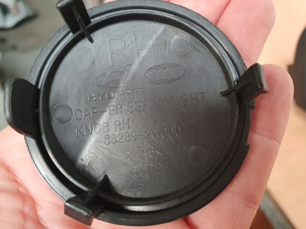 фото №5, Защита сиденье сиденье правый перед ручка hyundai santa fe iii 14