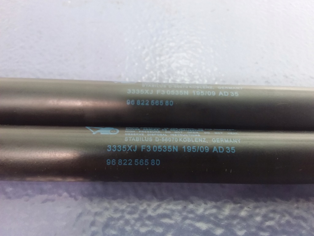 фото №4, Citroen c5 iii kombi привід кришки kpl 9682256580