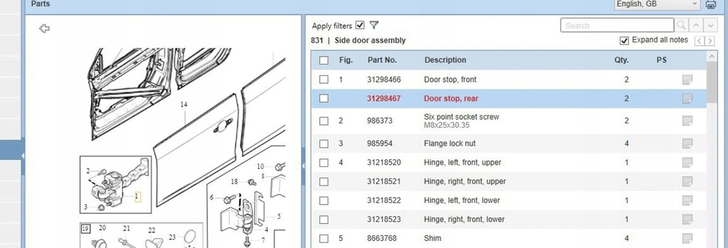 фото №6, Volvo v60 2012 обмежувачі