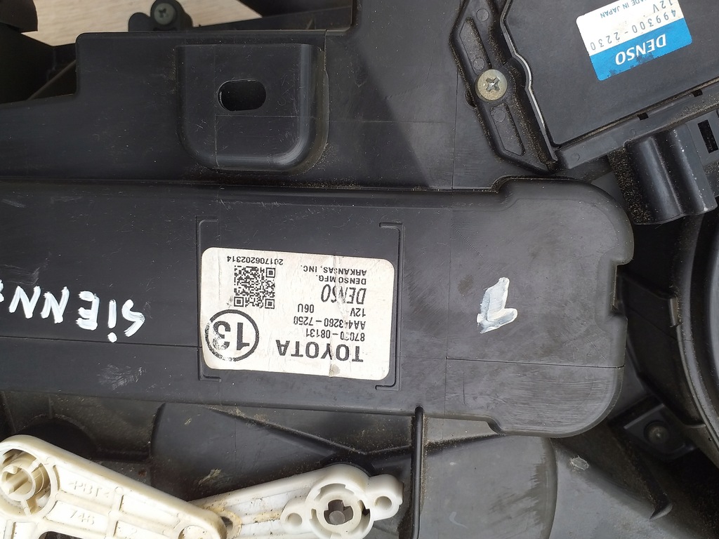 фото №5, Toyota sienna 11- отопитель воздуходувка задняя задняя