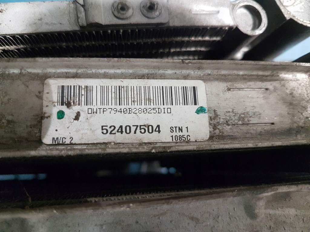 фото №7, Opel zafira b 1.9 cdti 120 km комплект радиатор