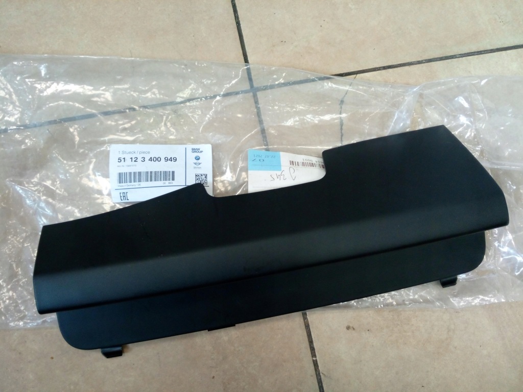 Купить Заглушка фаркоп bmw x3 e83 задний 51123400949 новая оригинал.