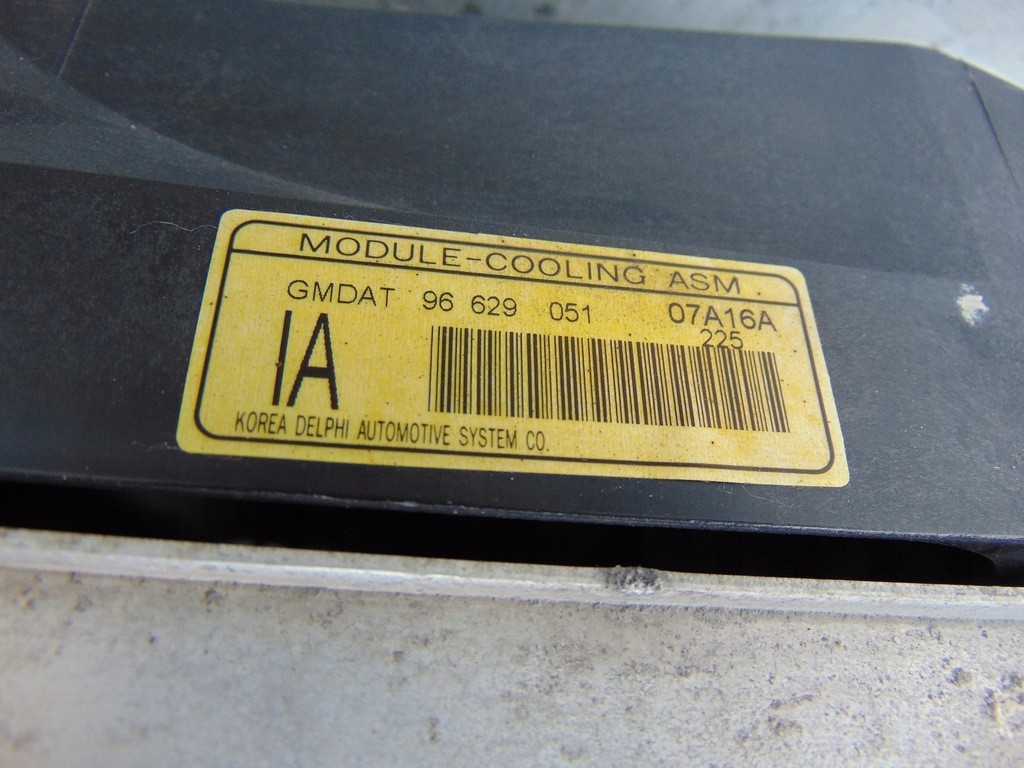 фото №16, Комплект радіатор вентилятор antara 2.0 d автоматична коробка передач