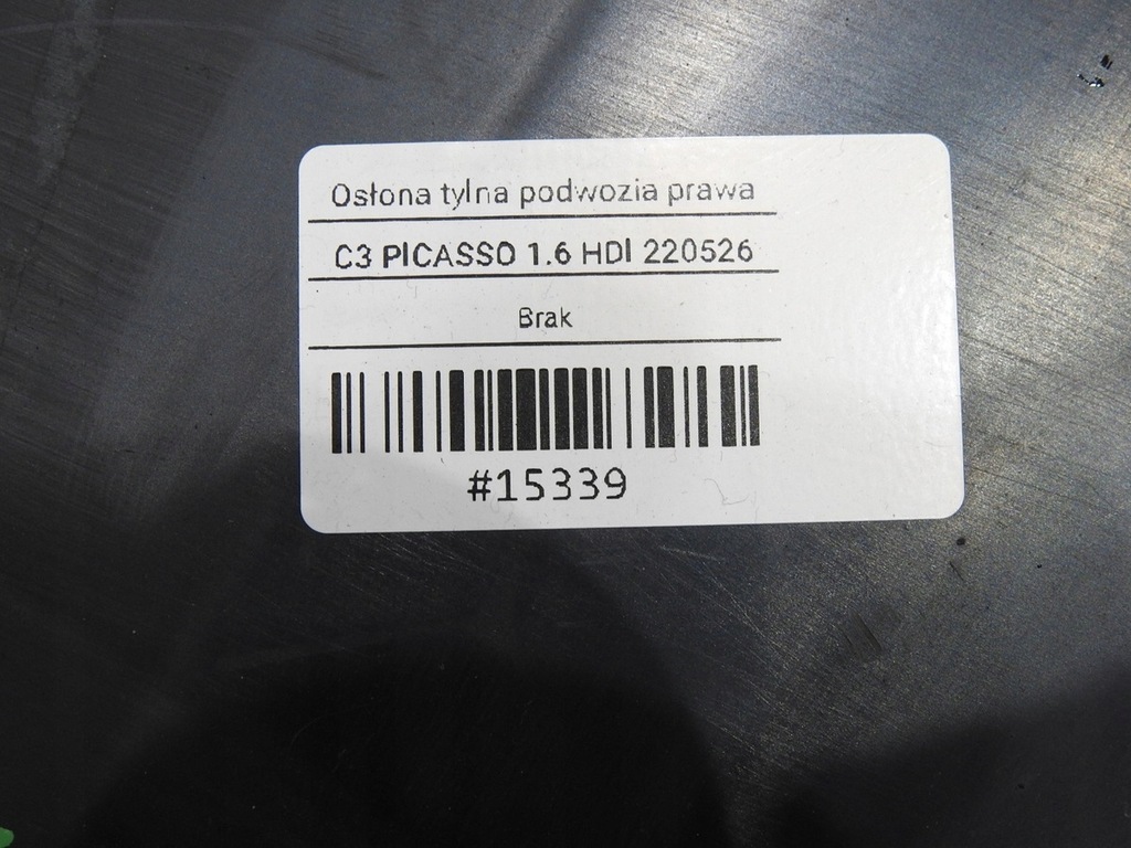 фото №8, Захист підвіска правий задня citroen c3 picasso