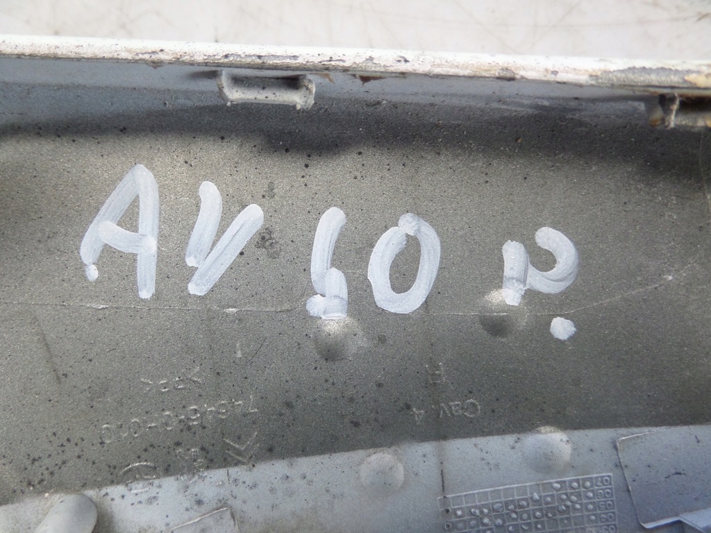 фото №6, Кронштейн ручка дверь правая aygo c1 107 746450h010