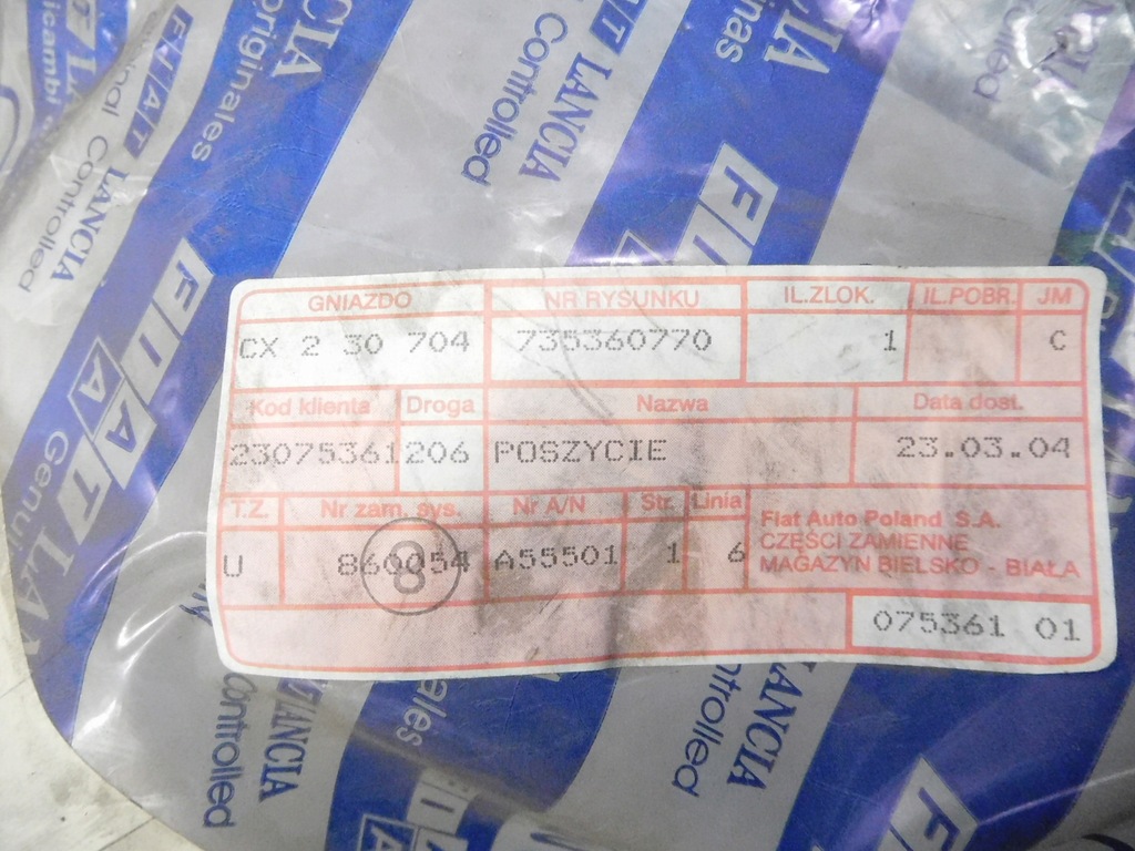 фото №7, Покрытие, защита стойка левый задняя fiat panda оригинальный номер 735360770